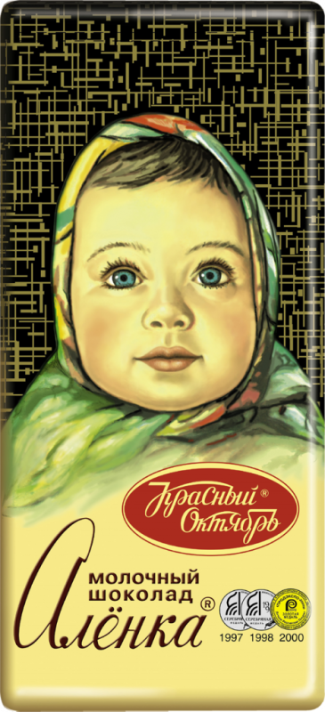 Шоколад молочный КРАСНЫЙ ОКТЯБРЬ Аленка, 100г Шоколад молочный КРАСНЫЙ ОКТЯБРЬ Аленка, 100г