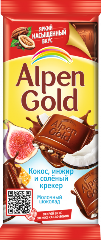 Шоколад молочный ALPEN GOLD с сушеным инжиром, кокосовой стружкой и соленым крекером, 85г Шоколад молочный ALPEN GOLD с сушеным инжиром, кокосовой стружкой и соленым крекером, 85г