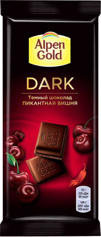Шоколад темный ALPEN GOLD Dark Пикантная вишня с вишневыми кусочками со вкусом перца, 80г Шоколад темный ALPEN GOLD Dark Пикантная вишня с вишневыми кусочками со вкусом перца, 80г
