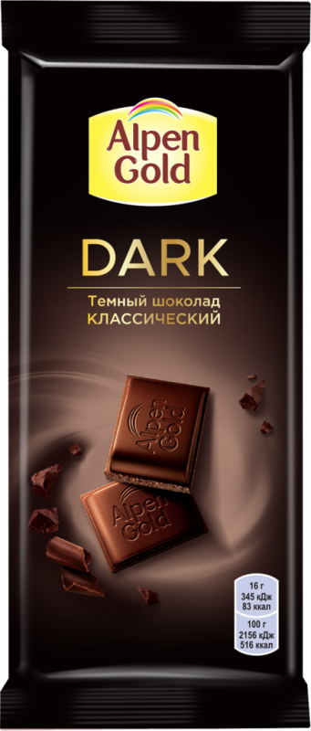 Шоколад темный ALPEN GOLD Dark классический, 80г Шоколад темный ALPEN GOLD Dark классический, 80г