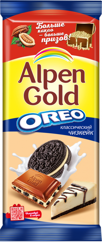 Шоколад молочный ALPEN GOLD Орео класический чизкейк с начинкой с добававлением сухого сыра и кусочками печенья, 90г Шоколад молочный ALPEN GOLD Орео класический чизкейк с начинкой с добававлением сухого сыра и кусочками печенья, 90г