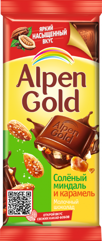 Шоколад молочный ALPEN GOLD с соленым миндалем и карамелью, 85г Шоколад молочный ALPEN GOLD с соленым миндалем и карамелью, 85г