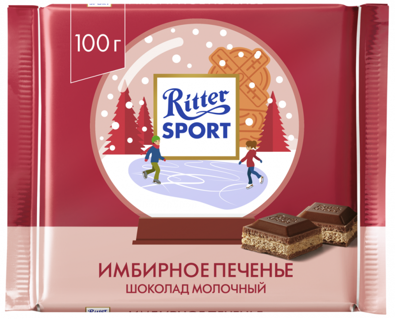 Шоколад RITTER SPORT Имбирное печенье молочный с какао-начинкой и пряным печеньем Шоколад RITTER SPORT Имбирное печенье молочный с какао-начинкой и пряным печеньем