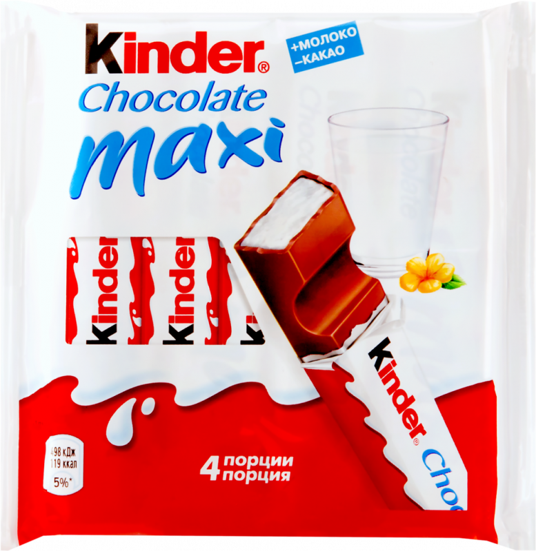 Шоколад KINDER Chocolate Maxi с молочной начинкой, 4х21г Шоколад KINDER Chocolate Maxi с молочной начинкой, 4х21г