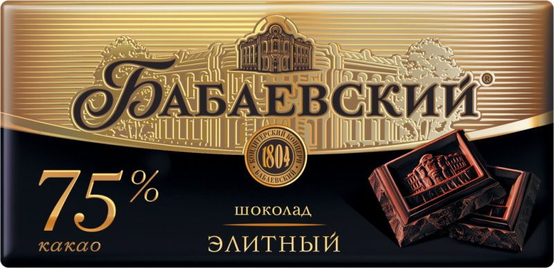 Шоколад темный БАБАЕВСКИЙ Элитный 75% какао, 100г Шоколад темный БАБАЕВСКИЙ Элитный 75% какао, 100г