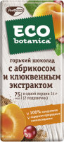 Шоколад горький ECO-BOTANICA с абрикосом и клюквенным экстрактом, 85г