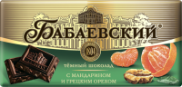 Шоколад темный БАБАЕВСКИЙ с мандарином и грецким орехом, 100г
