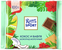 Шоколад RITTER SPORT Молочный с начинкой из кокосового крема и вафлей, 100г