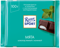 Шоколад темный RITTER SPORT Мята, 100г