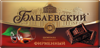 Шоколад темный БАБАЕВСКИЙ Фирменный, 100г