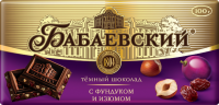 Шоколад темный БАБАЕВСКИЙ с фундуком и изюмом, 100г