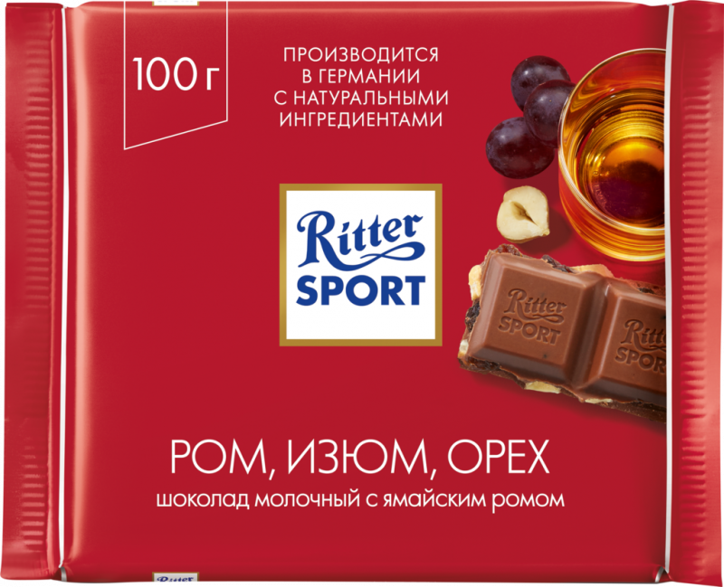Шоколад молочный RITTER SPORT Ром, изюм, орех, 100г Шоколад молочный RITTER SPORT Ром, изюм, орех, 100г