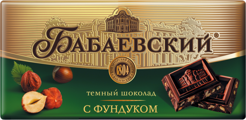 Шоколад темный БАБАЕВСКИЙ с цельным фундуком, 100г Шоколад темный БАБАЕВСКИЙ с цельным фундуком, 100г