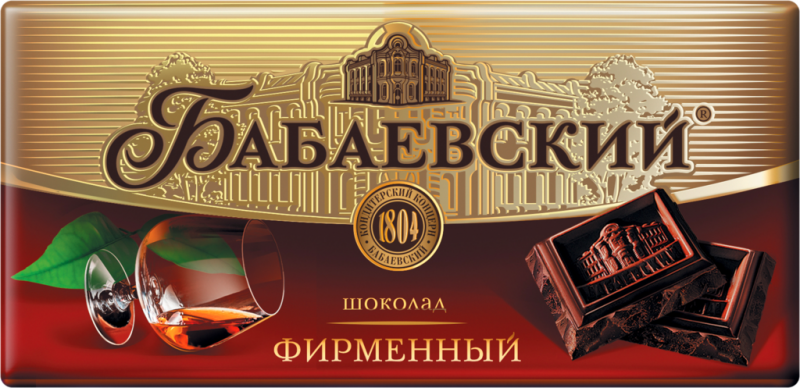 Шоколад темный БАБАЕВСКИЙ Фирменный, 100г Шоколад темный БАБАЕВСКИЙ Фирменный, 100г