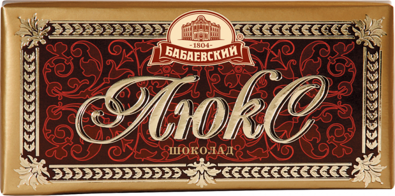 Шоколад темный БАБАЕВСКИЙ Люкс, 100г