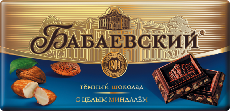 Шоколад темный БАБАЕВСКИЙ с цельным миндалем, 100г Шоколад темный БАБАЕВСКИЙ с цельным миндалем, 100г