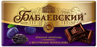 Шоколад темный БАБАЕВСКИЙ с кусочками чернослива, 100г