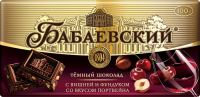 Шоколад темный БАБАЕВСКИЙ с вишней и фундуком со вкусом портвейна, 100г