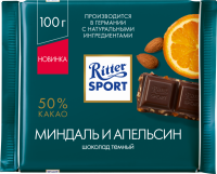 Шоколад темный RITTER SPORT Миндаль и апельсин, 100г