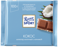 Шоколад молочный RITTER SPORT Кокос, 100г