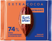 Шоколад темный RITTER SPORT 74% какао, 100г