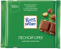 Шоколад молочный RITTER SPORT Лесной орех, 100г