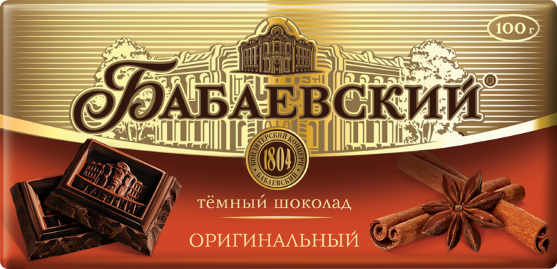 Шоколад БАБАЕВСКИЙ Оригинальный, 100г Шоколад БАБАЕВСКИЙ Оригинальный, 100г