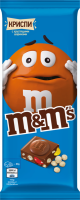 Шоколад молочный M&M'S Криспи с хрустящими шариками, 122г
