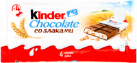 Шоколад KINDER Chocolate with cereals с молочно-злаковой начинкой, 4х24г