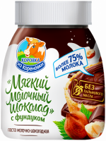 Паста КОРОВКА ИЗ КОРЕНОВКИ Мягкий молочный шоколад с фундуком, 330г