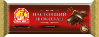 Шоколад темный СЛАВЯНКА Настоящий, 250г