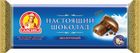 Шоколад молочный СЛАВЯНКА Настоящий, 250г
