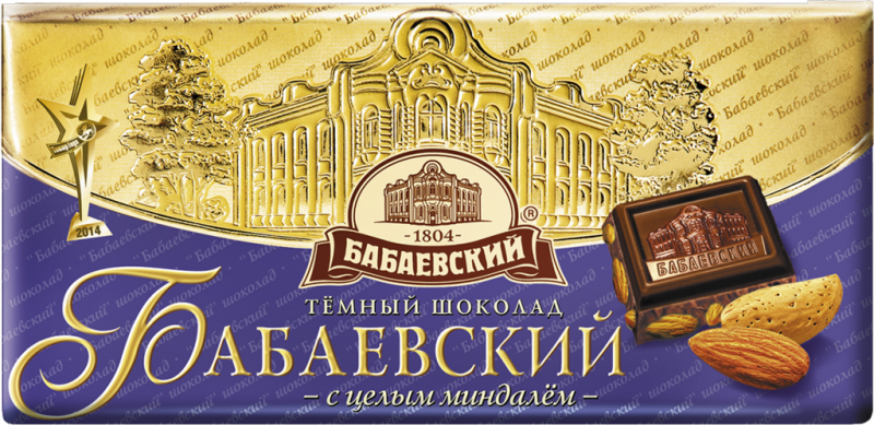 Шоколад темный БАБАЕВСКИЙ с целым миндалем, 200г