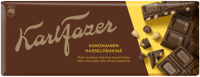 Шоколад темный KARL FAZER с цельным фундуком, 200г
