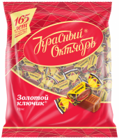 Конфеты КРАСНЫЙ ОКТЯБРЬ Ирис Золотой ключик, 250г