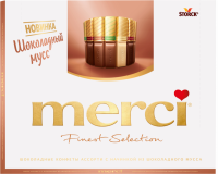 Конфеты MERCI Finest selection Ассорти с начинкой из шоколадного мусса, 210г