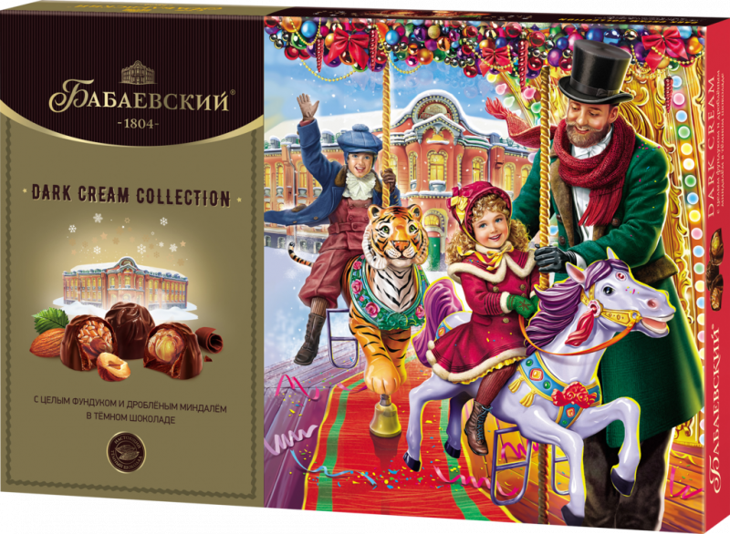 Конфеты БАБАЕВСКИЙ Бабаевские с цельным фундуком, 200г