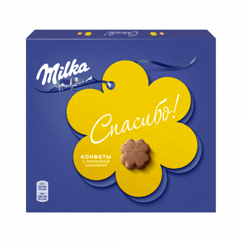 Конфеты MILKA Thank you Milk Cream с начинкой пралине, 110г Конфеты MILKA Thank you Milk Cream с начинкой пралине, 110г