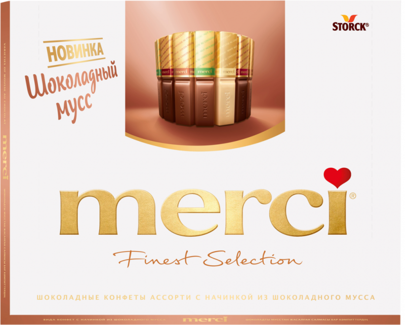 Конфеты MERCI Finest selection Ассорти с начинкой из шоколадного мусса, 210г Конфеты MERCI Finest selection Ассорти с начинкой из шоколадного мусса, 210г
