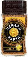 Кофе растворимый ЧЕРНАЯ КАРТА Gold, ст/б, 95г