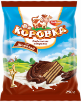 Конфеты вафельные РОТ ФРОНТ Коровка вкус шоколад, 250г