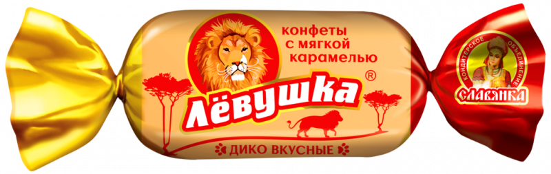 Конфеты СЛАВЯНКА Левушка с карамельной начинкой, весовые Конфеты СЛАВЯНКА Левушка с карамельной начинкой, весовые