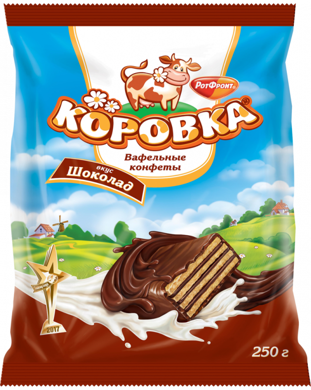 Конфеты вафельные РОТ ФРОНТ Коровка вкус шоколад, 250г Конфеты вафельные РОТ ФРОНТ Коровка вкус шоколад, 250г