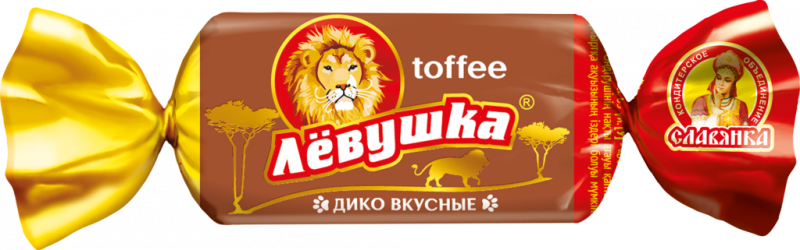 Конфеты СЛАВЯНКА Toffee Левушка, весовые Конфеты СЛАВЯНКА Toffee Левушка, весовые