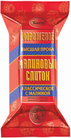 Мороженое ТАЛОСТО Малиновый слиток ванильное с малиной 8%, без змж, брикет, 200г