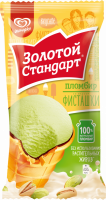 Мороженое ЗОЛОТОЙ СТАНДАРТ Пломбир со вкусом фисташки, без змж, вафельный стаканчик, 86г