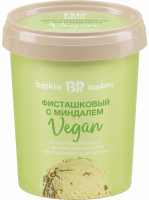 Мороженое BASKIN ROBBINS Vegan Фисташковое, ведро, 500мл