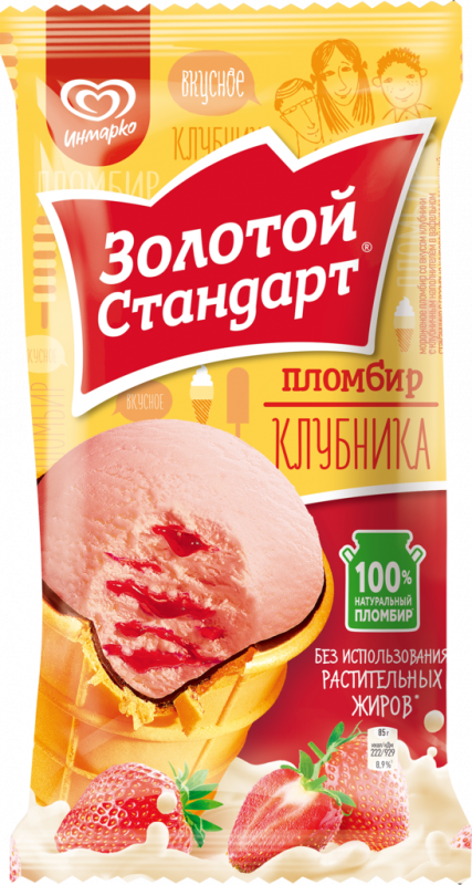 Мороженое ЗОЛОТОЙ СТАНДАРТ Пломбир клубника, без змж, вафельный стаканчик, 85г Мороженое ЗОЛОТОЙ СТАНДАРТ Пломбир клубника, без змж, вафельный стаканчик, 85г