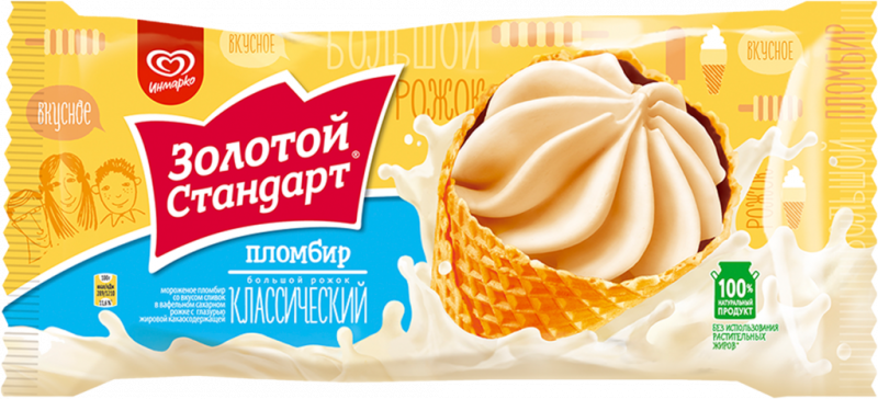 Мороженое ЗОЛОТОЙ СТАНДАРТ Пломбир, без змж, вафельный рожок, 100г Мороженое ЗОЛОТОЙ СТАНДАРТ Пломбир, без змж, вафельный рожок, 100г