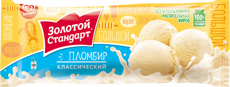 Мороженое ЗОЛОТОЙ СТАНДАРТ Пломбир классический, без змж, 400г Мороженое ЗОЛОТОЙ СТАНДАРТ Пломбир классический, без змж, 400г